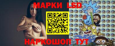 метадон Балаково