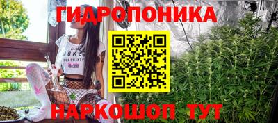 метадон Балаково