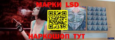 метадон Балаково