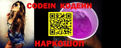 метадон Балаково